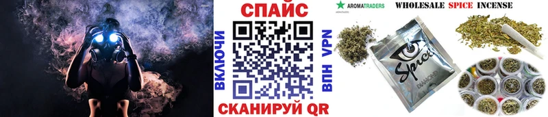 omg рабочий сайт  Ермолино  БУТИРАТ буратино 