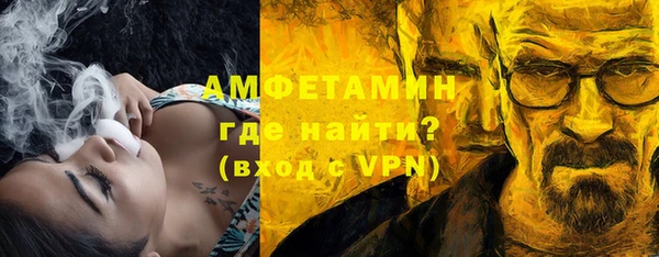 кокаин премиум Краснотурьинск