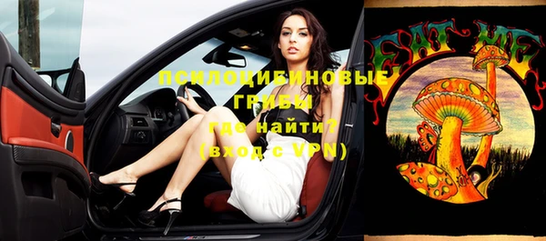 дистиллят марихуана Алексеевка