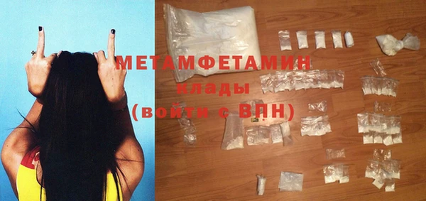 кокаин премиум Краснотурьинск
