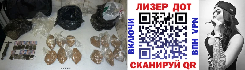 Лсд 25 экстази ecstasy Ермолино