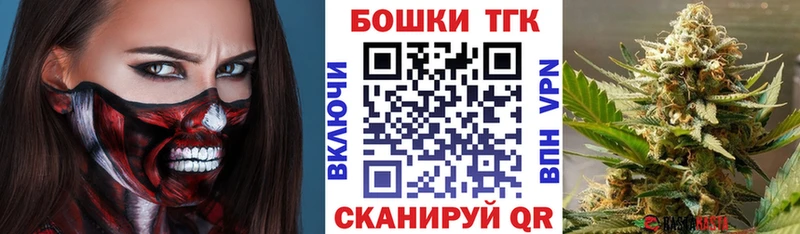 сколько стоит  Ермолино  Канабис семена 